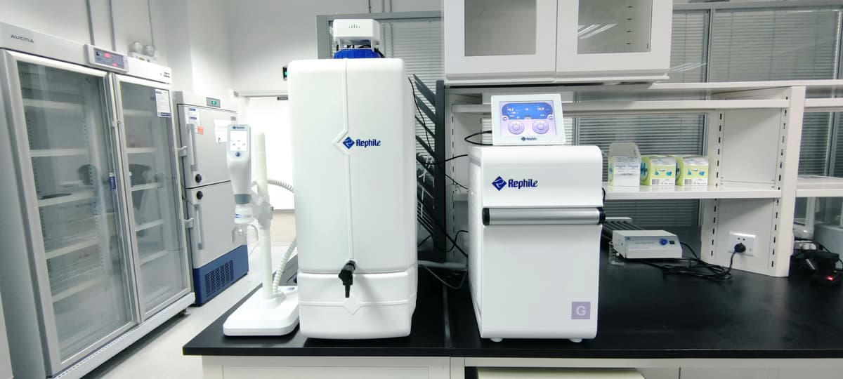 Private label manufacturing facility